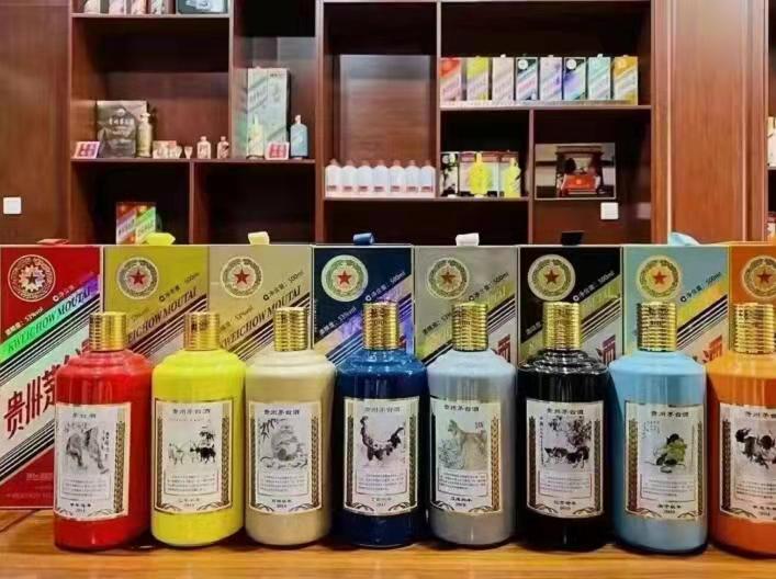 望奎名酒鉴定部分方法