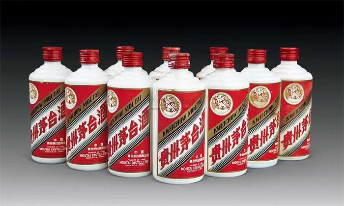 望奎茅台酒回收